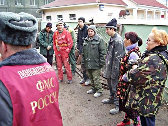 прописка в Охе